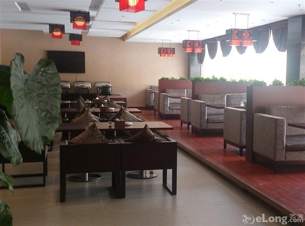 Shenzhen Huamao Aviatic Hotel Exteriör bild